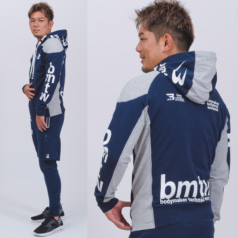 BODYMAKER ボディメーカー ｂｍｔｗ　ＢＭ・ＧＹＭウェア　フーディ１　送料無料 トレーニング フィットネスウエア 運動 ジャージ スポーツ | BODYMAKER | 02