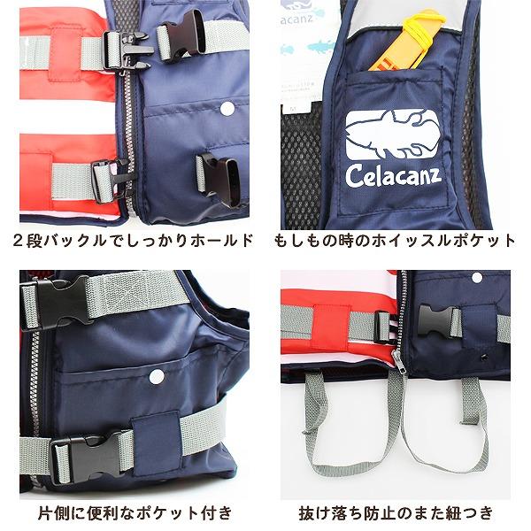 フローティング ベスト キッズ ジュニア ライフ ジャケット 幼児 子供