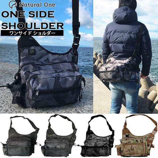 Natural One ナチュラル ワン ワンサイド ショルダー バッグ かばん ボディーバッグ 釣り 旅行 自転車 アウトドア NO-002　送料無料 | 