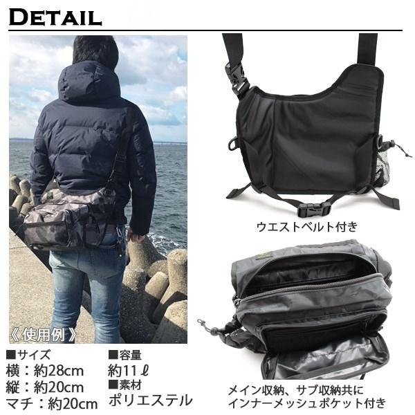 Natural One ナチュラル ワン ワンサイド ショルダー バッグ かばん