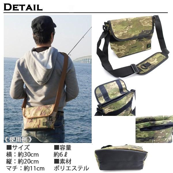 Natural One ナチュラル ワン ショルダー ポーチ バッグ かばん 釣り 