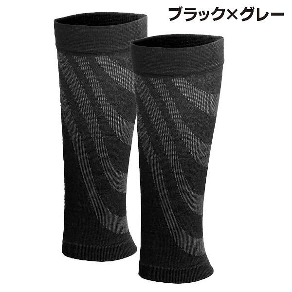 イイダ 靴下 ifan アイファン ふくらはぎ 着圧 サポーター 血行促進 むくみ軽減 段階着圧 加圧 日本製 男女兼用 左右一組 |  | 09