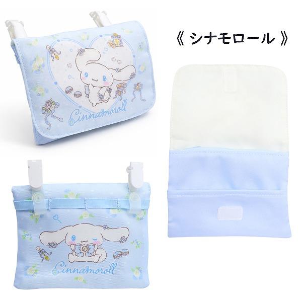 ポケット ポーチ 移動 ポケット クリップ ポケット ポシェット キッズ キャラクター ハンカチ ティッシュ マスク　メール便送料無料 |  | 04