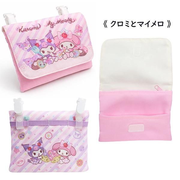 ポケット ポーチ 移動 ポケット クリップ ポケット ポシェット キッズ キャラクター ハンカチ ティッシュ マスク　メール便送料無料 |  | 06