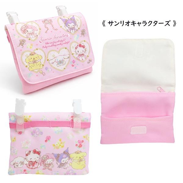 ポケット ポーチ 移動 ポケット クリップ ポケット ポシェット キッズ キャラクター ハンカチ ティッシュ マスク　メール便送料無料 |  | 07