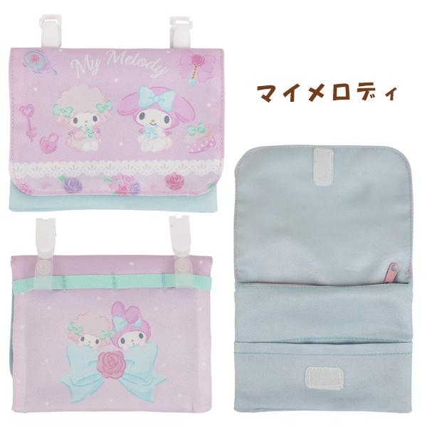 ポケット ポーチ 移動 クリップ ポシェットポーチ 女の子 キッズ