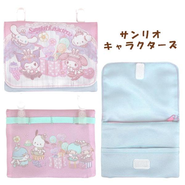 ポケット ポーチ 移動 クリップ ポシェットポーチ 女の子 キッズ