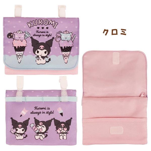 ポケット ポーチ 移動 クリップ ポシェットポーチ 女の子 キッズ