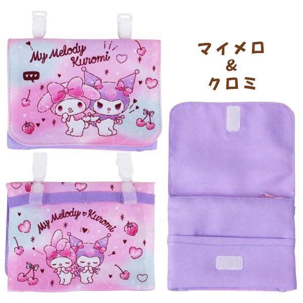 める ポケットポーチ クリップ付(ハンカチ ティッシュ 移動ポケット) ポケット ポーチ 移動 クリップ ポシェットポーチ 女の子 キッズ