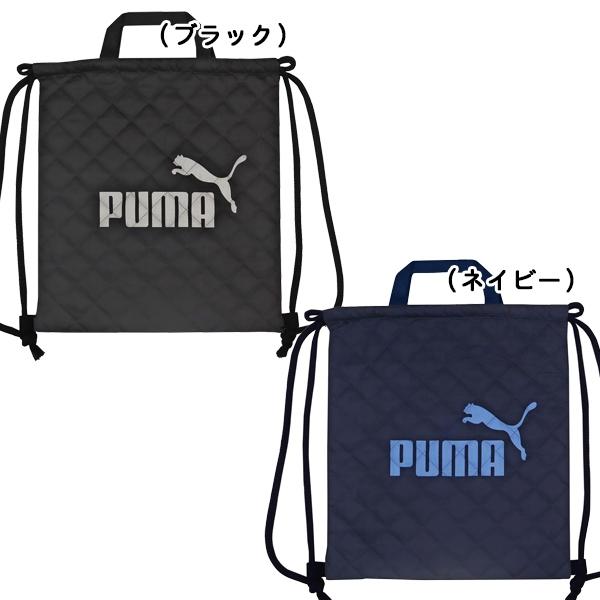 PUMA - PUMA プーマ ロッカーバック ホワイト&amp;ブラック2個セット&amp;シューズケース PUMA プーマ ロッカーバック ホワイト&ブラック2個セット