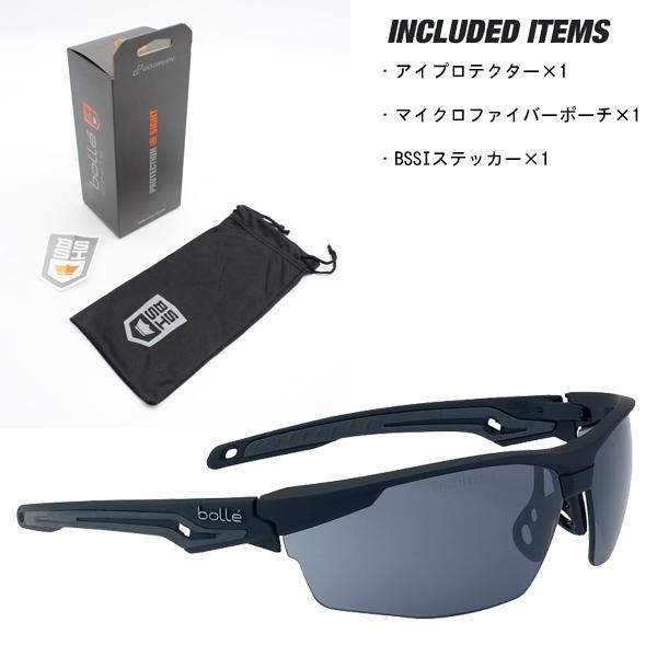 bolle ボレー セーフティー グラス 保護 メガネ TRYON bolle ボレー セーフティー グラス 保護 メガネ TRYON