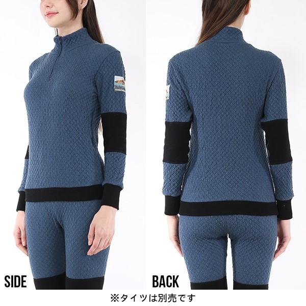 ひだまり チョモランマ プロ 婦人 ハイネック 長袖 インナー 肌着 保温