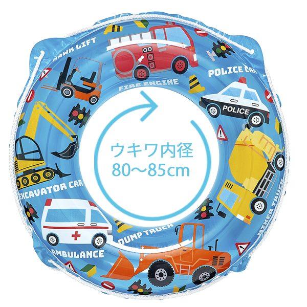 うきわ ワーキングカー 浮輪 浮き輪 55cm ウキワ フロート 水遊び 海