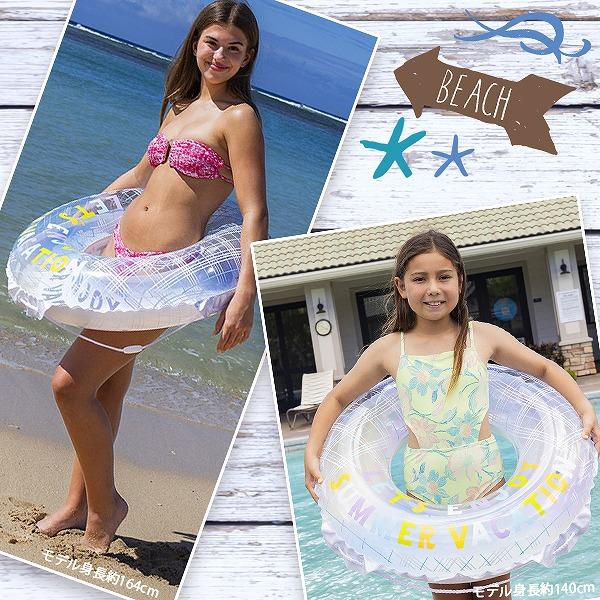 パステル チェック ウキワ 80cm 浮き輪 フロート 浮輪 水遊び 子供