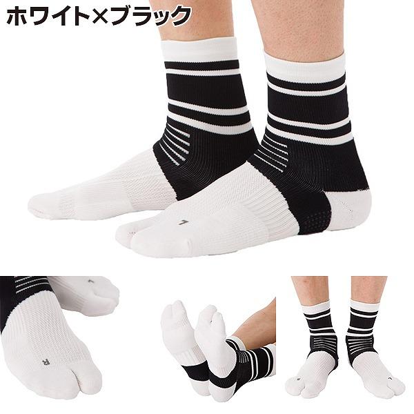 Runtage ランテージ アスリートサポート ソックス 足袋 イイダ 靴下 スポーツ ランニング マラソン 登山 ハイキング 男女兼用　メール便送料無料 |  | 07