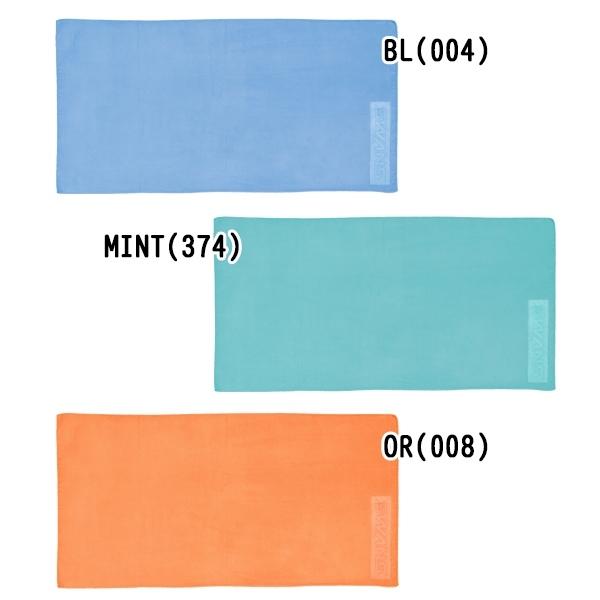 SWANS スワンズ 速乾ドライタオル SA-126 スイミング 水泳 高吸水 速乾 大判フェイスタオル　 追跡 メール便送料無料 | SWANS | 02