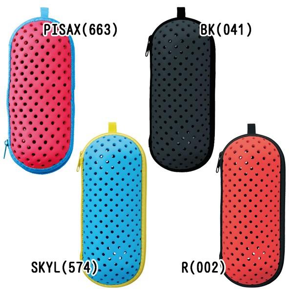 SWANS スワンズ ゴーグルケース SA-141M スイミングゴーグル 傷防止 水泳 Ｍサイズ　メール便送料無料 | SWANS | 04