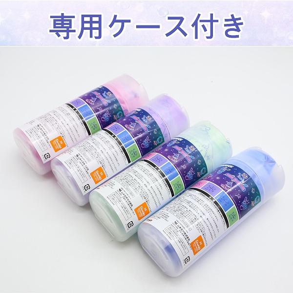 SWANS スワンズ サンリオ キャラクター ズ ドライ タオル スイミング 水泳 高吸水 速乾 プール　送料無料 |  | 02