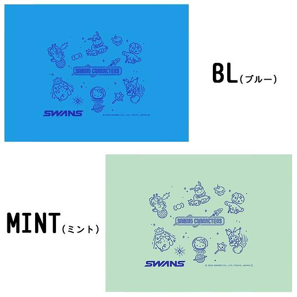 SWANS スワンズ サンリオ キャラクター ズ ドライ タオル スイミング 水泳 高吸水 速乾 プール　送料無料 |  | 03