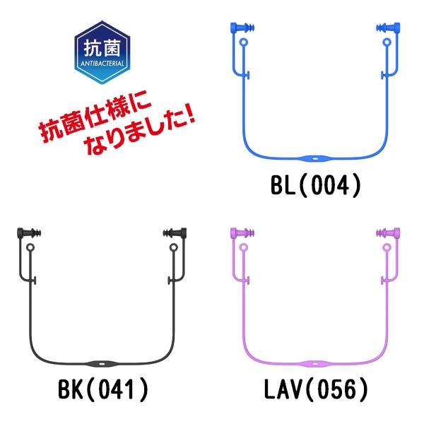 SWANS スワンズ 紛失防止コード付き シリコーン 耳栓 大人サイズ SA-57 抗菌 ミミセン 耳せん イヤープラグ  水泳 スイミング　メール便送料無料 | SWANS | 02