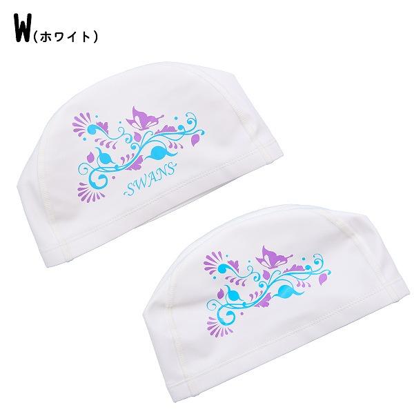 SWANS スワンズ シリコン スイミング キャップ 2WAY 数量限定 帽子 スイム 大人 日本製 水泳 伸縮　メール便送料無料 |  | 01