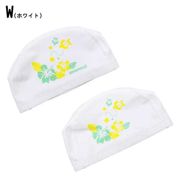 SWANS スワンズ シリコン スイミング キャップ 2WAY 数量限定 帽子 スイム 大人 日本製 水泳 伸縮　メール便送料無料 |  | 01