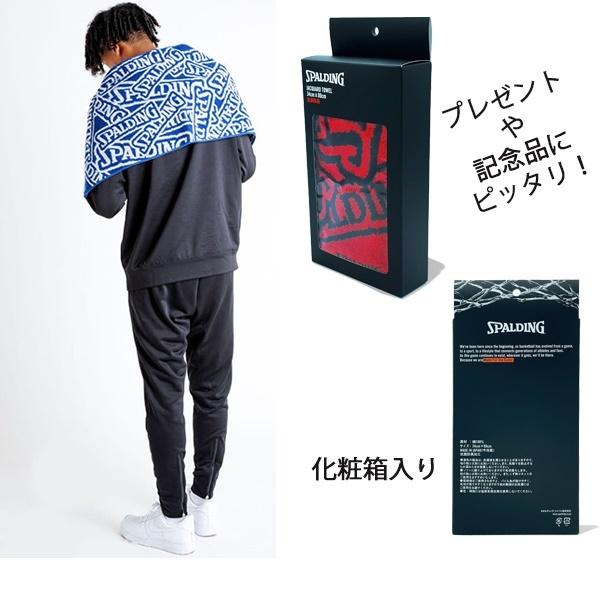 SPALDING スポルディング ジャカードタオル SDロゴ  フェイスタオル スポーツタオル フェス ギフト 記念 卒業 入学 お祝い ラッピング無料　宅配便送料無料 | SPALDING | 01