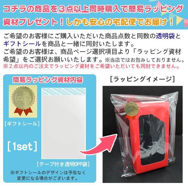 SPALDING スポルディング ジャカードタオル SDロゴ  フェイスタオル スポーツタオル フェス ギフト 記念 卒業 入学 お祝い ラッピング無料　宅配便送料無料 | SPALDING | 03