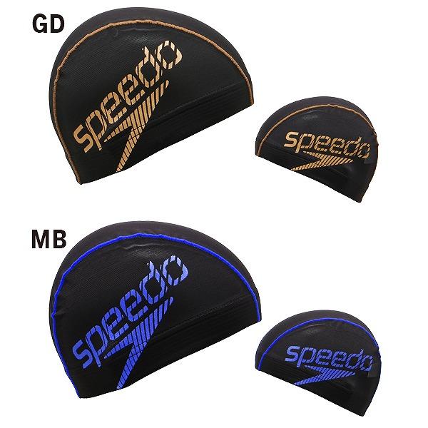 speedo スピード メッシュ スイム キャップ スイミング 帽子 水泳 伸縮 メンズ レディース 男性 女性　メール便送料無料 |  | 02