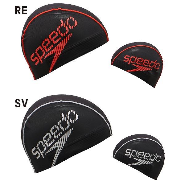 speedo スピード メッシュ スイム キャップ スイミング 帽子 水泳 伸縮 メンズ レディース 男性 女性　メール便送料無料 |  | 03