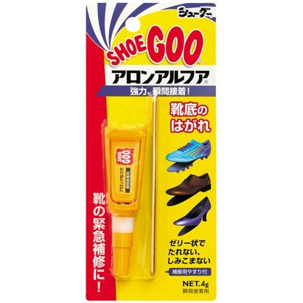 SHOE GOO シューグー シューグー × アロンアルファ  接着剤 靴 応急処置 補修 修理 DIY　 追跡 メール便送料無料 |  | 04