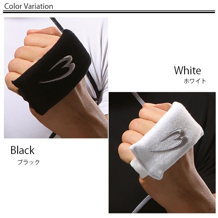 BODYMAKER ボディメーカー ナックルプロテクター（１組） 空手 ボクシング キックボクシング 総合格闘技 練習 道場 追跡 メール便送料無料 | BODYMAKER | 02