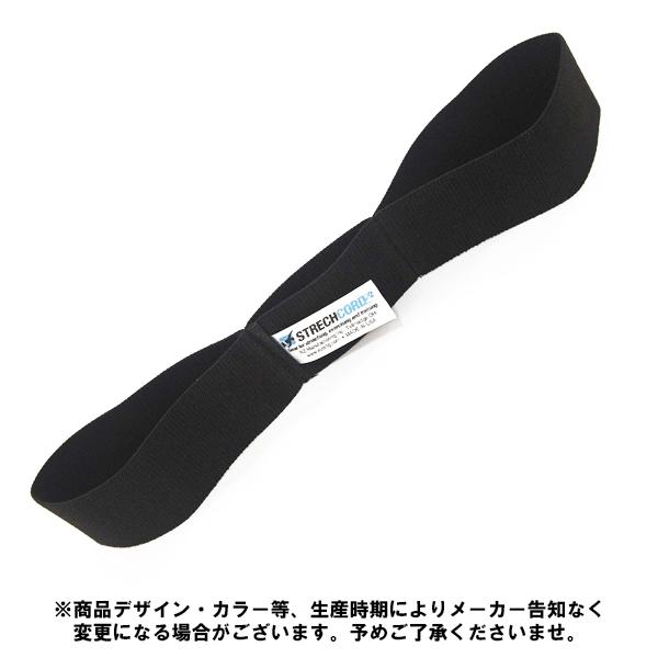 ストレッチコード ニー チューブ 膝 固定ベルト ベルト 練習 水泳 競泳 トレーニング 体幹 筋トレ　メール便送料無料 |  | 02