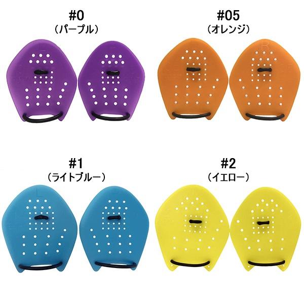 値下げ中! ソルテックスウィムパドルとフィンのセット販売12000→10000 SOLTEC SWIM ソルテックスイム ストロークメーカー 日本製 筋トレ