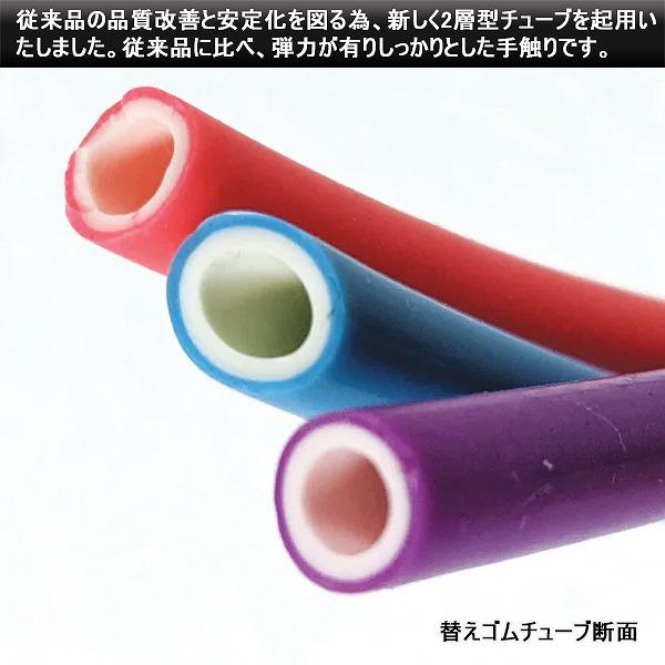 SOLTEC SWIM ソルテックスイム ストロークメーカー EDGE パドル