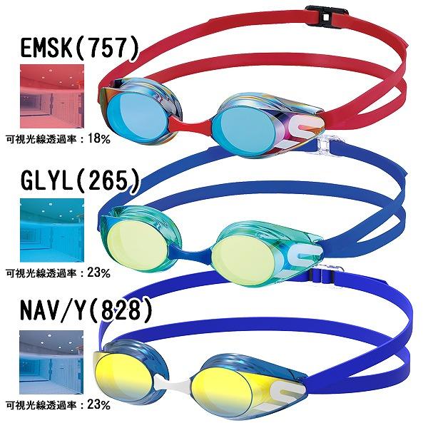 SWANS スワンズ ジュニア ノンクッション ミラー レーシング ゴーグル SR-11JM スイミング 6歳 7歳 8歳 9歳 10歳 11歳 12歳 競泳 FINA承認 日本製 | SWANS | 17