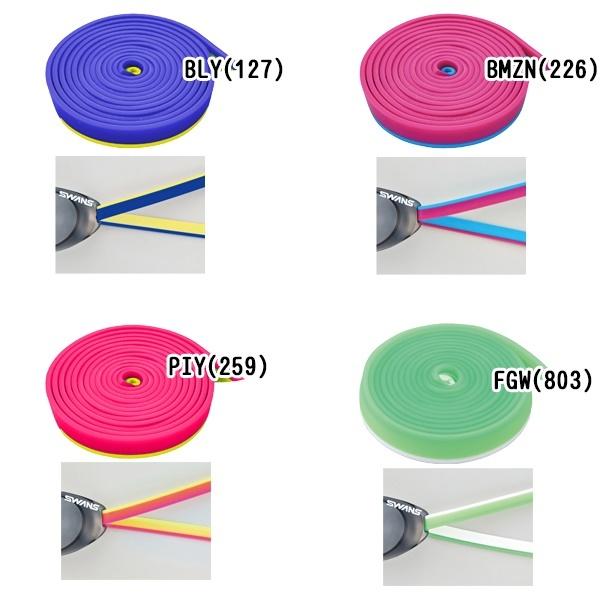 SWANS スワンズ スイミング ゴーグル ベルト パーツ リバーシブル SRB-40 替えベルト 水泳 レーシング 日本製　メール便送料無料 | SWANS | 02