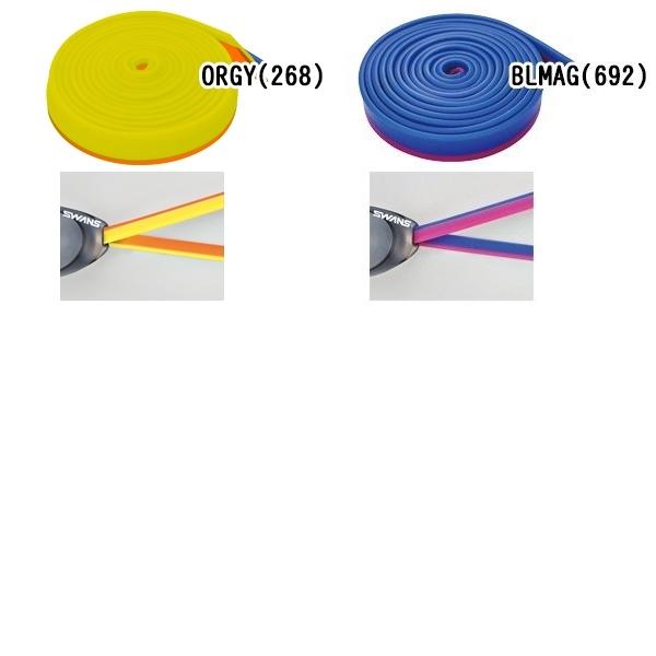 SWANS スワンズ スイミング ゴーグル ベルト パーツ リバーシブル SRB-40 替えベルト 水泳 レーシング 日本製　メール便送料無料 | SWANS | 04