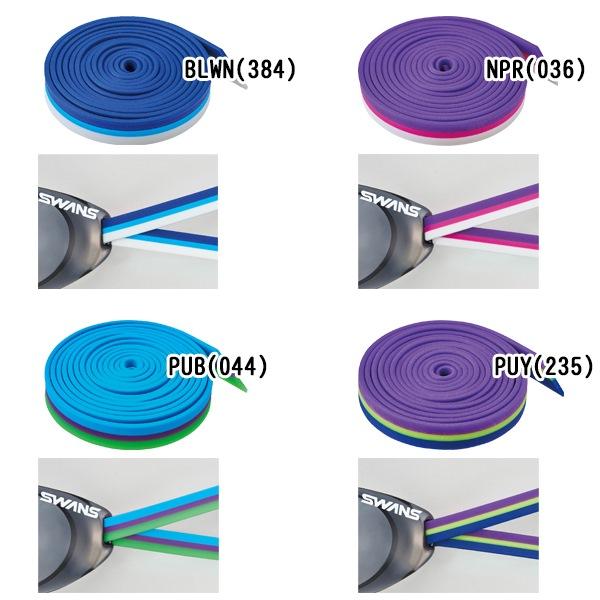 SWANS スワンズ スイミング ゴーグル ベルト パーツ リバーシブル 3色 替えベルト 水泳 レーシング 日本製　メール便送料無料 | SWANS | 02