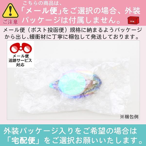 SWANS スワンズ ノンクッション ミラー 度付きレンズ  SRCL-7M スイミングゴーグル 競泳 日本製 クッションなし　メール便送料無料 | SWANS | 04