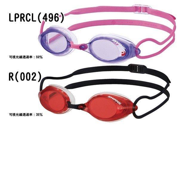 SWANS スワンズ  スイミング レーシング ゴーグル SRX-NPAF 水泳 競泳 FINA承認 日本製　メール便送料無料 | SWANS | 05