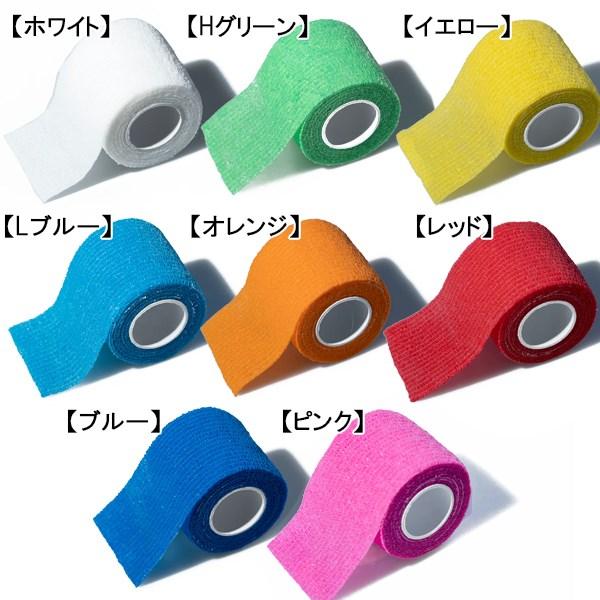 PLEADY プレディ セパレート ソックス 専用 自着 性 テープ テーピング 靴下サッカー フットサル  バンド 固定　メール便送料無料 |  | 03