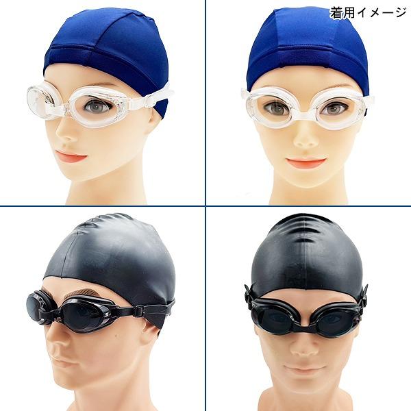 SWANS スワンズ スイミング ゴーグル フィットネス SW-38AB 抗菌 水泳 くもり止め 紫外線カット 中学生 高校生 大人 日本製　メール便送料無料 |  | 02