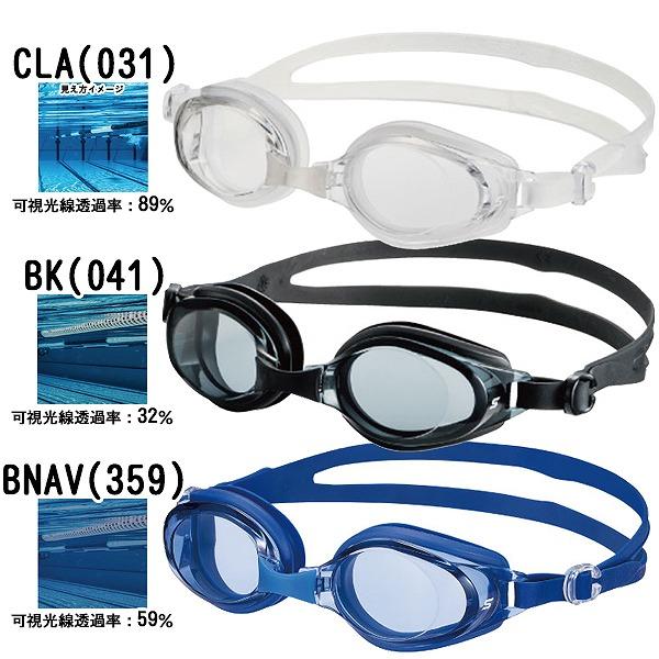 SWANS スワンズ スイミング ゴーグル フィットネス SW-38AB 抗菌 水泳 くもり止め 紫外線カット 中学生 高校生 大人 日本製　メール便送料無料 |  | 03