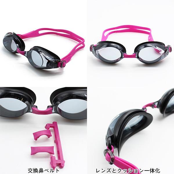 SWANS スワンズ スイミング ゴーグル フィットネス  SW-45N 水泳 くもり止め 紫外線カット 日本製　メール便送料無料 | SWANS | 02