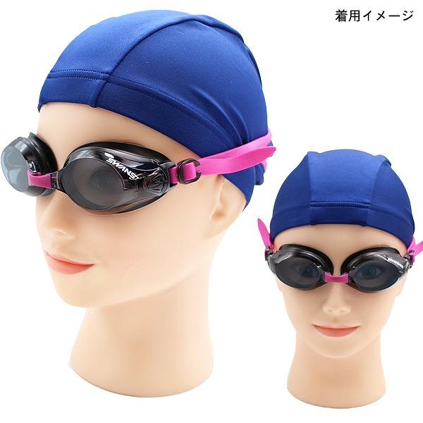 SWANS スワンズ スイミング ゴーグル フィットネス  SW-45N 水泳 くもり止め 紫外線カット 日本製　メール便送料無料 | SWANS | 03