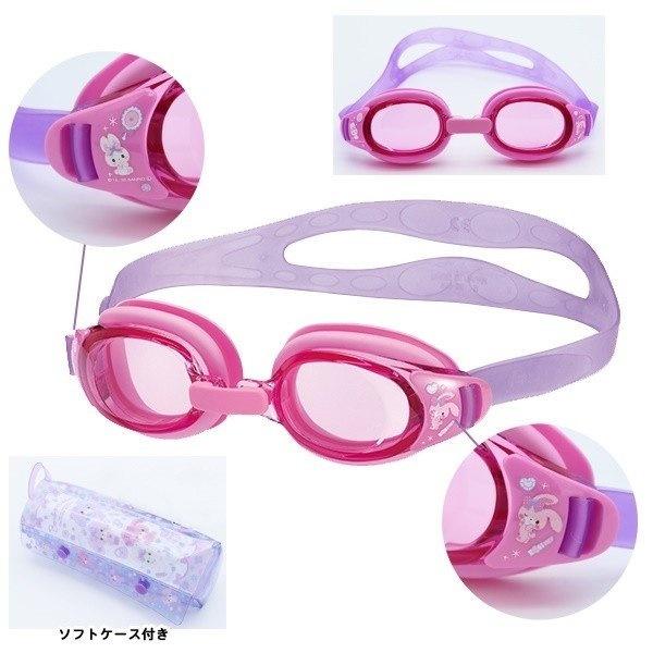 ボンボンリボン スイミング ゴーグル Bonbonribbon 曇り止め 水中メガネ 水泳 3歳 4歳 5歳 6歳 7歳 8歳 水遊び 幼稚園 低学年　メール便送料無料 | SWANS | 02