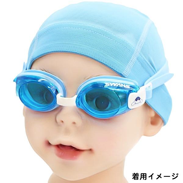 SWANS スワンズ シナモロール サンリオ スイミング ゴーグル 水中メガネ 3歳 4歳 5歳 6歳 7歳 8歳 水遊び キッズ 子供 幼児 低学年 日本製　メール便送料無料 |  | 04