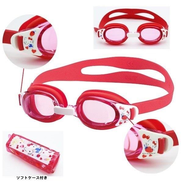 SWANS スワンズ ハロー キティ スイミング ゴーグル Hello Kitty 水中メガネ  3歳 4歳 5歳 6歳 7歳 8歳 水遊び 幼稚園 低学年 日本製 メール便送料無料 | SWANS | 02