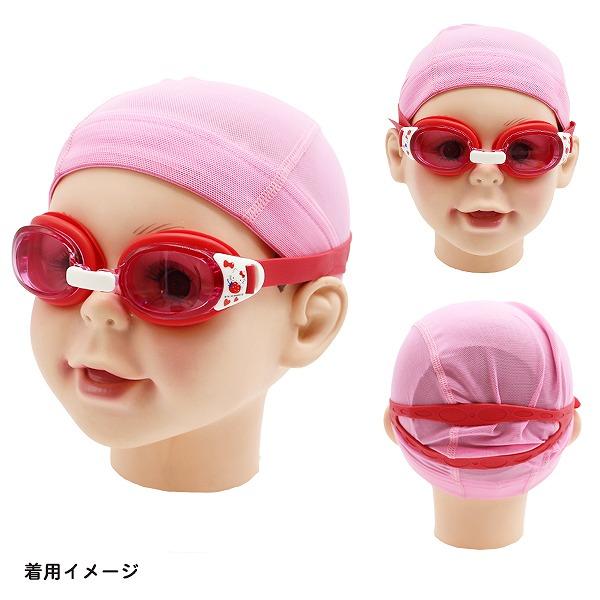 SWANS スワンズ ハロー キティ スイミング ゴーグル Hello Kitty 水中メガネ  3歳 4歳 5歳 6歳 7歳 8歳 水遊び 幼稚園 低学年 日本製 メール便送料無料 | SWANS | 03